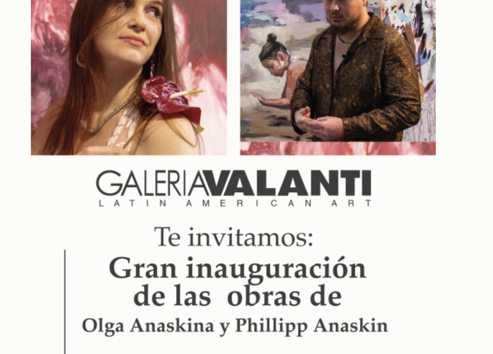 Portraits of Olga Anaskina and Philipp Anaskin side by side, for their arte comtemporaneo exhibition at Galeria Valanti in San José, opening 12 September.